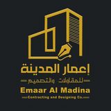 Emaar Al Madina Designing & Contracting Co.