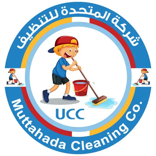 Muttahada Cleaning
