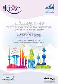  Kuwait Dental Administration Conference & Exhibition 