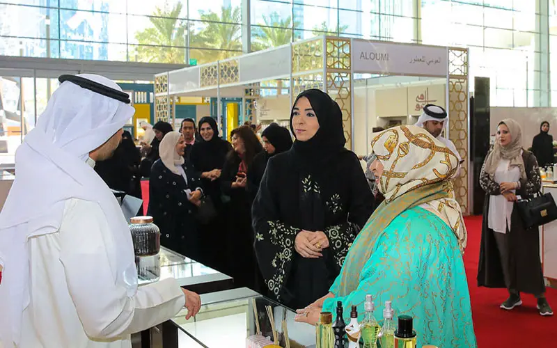 Kuwait International Perfumes & Cosmetics Exhibition 