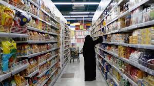 Kuwaitis flock to markets ahead of total curfew
