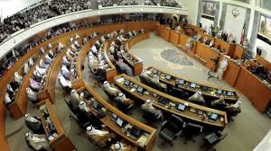 Kuwait parliament suspended for 2 weeks