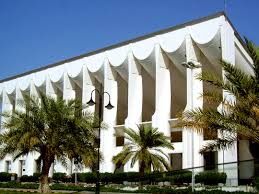Kuwait parliament extends suspension