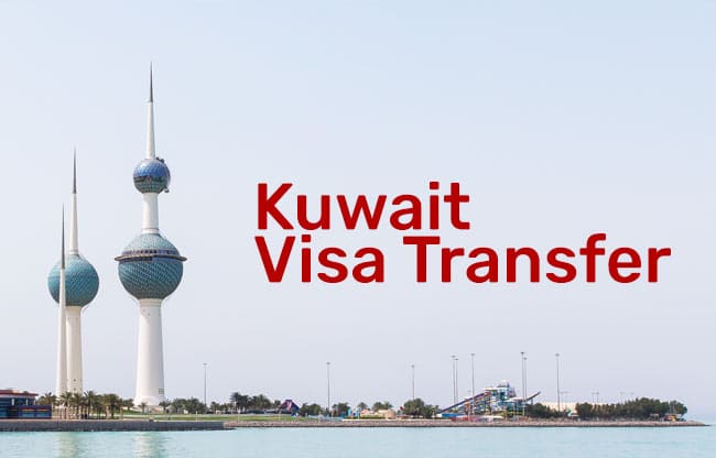 visa transfer rules in Kuwait